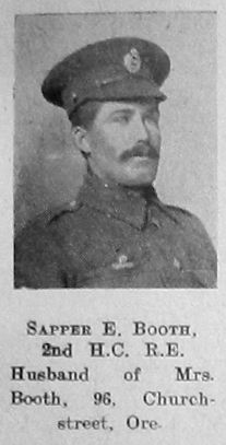 E Booth